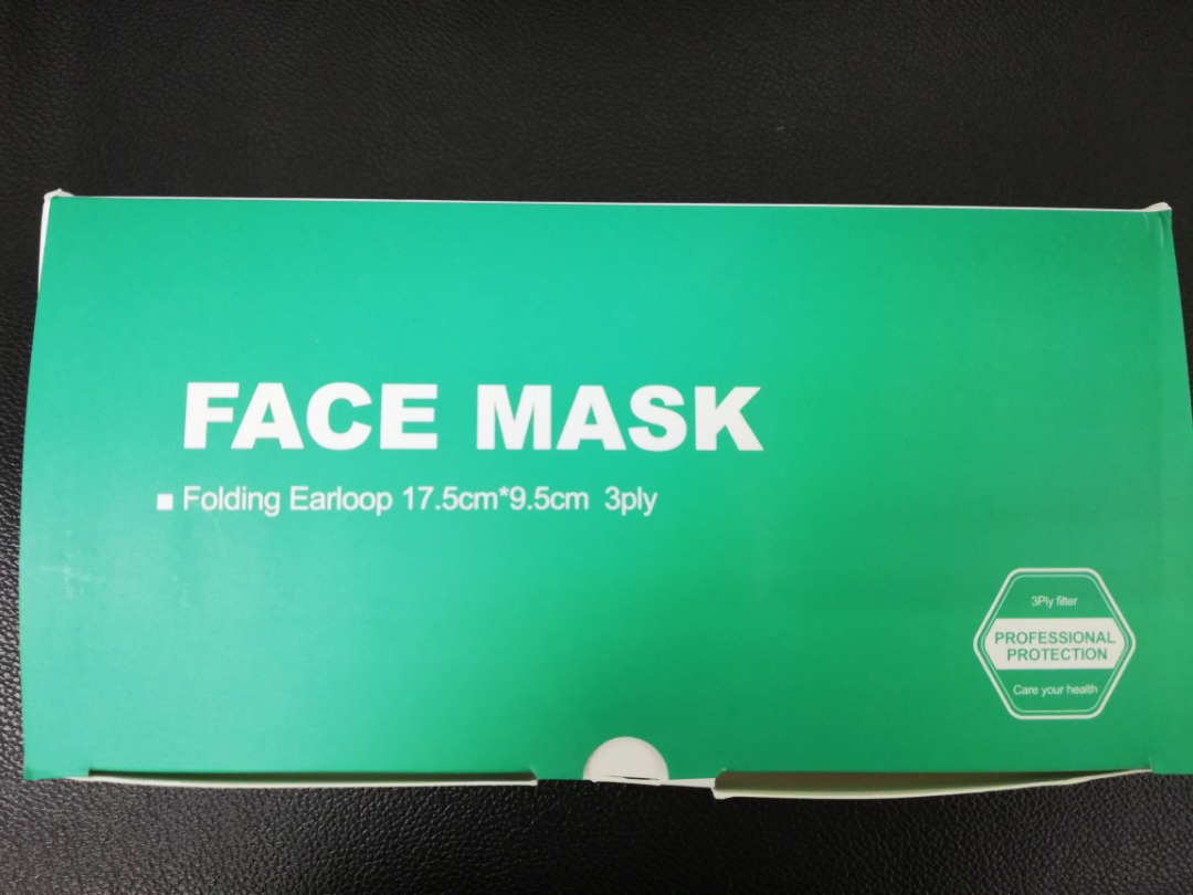 FM1001 Disposable 3 Ply Adult Face Mask